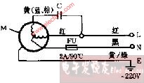 永华牌APT系列<b>天花板</b>式 DPT12系列管道式换气扇电路图