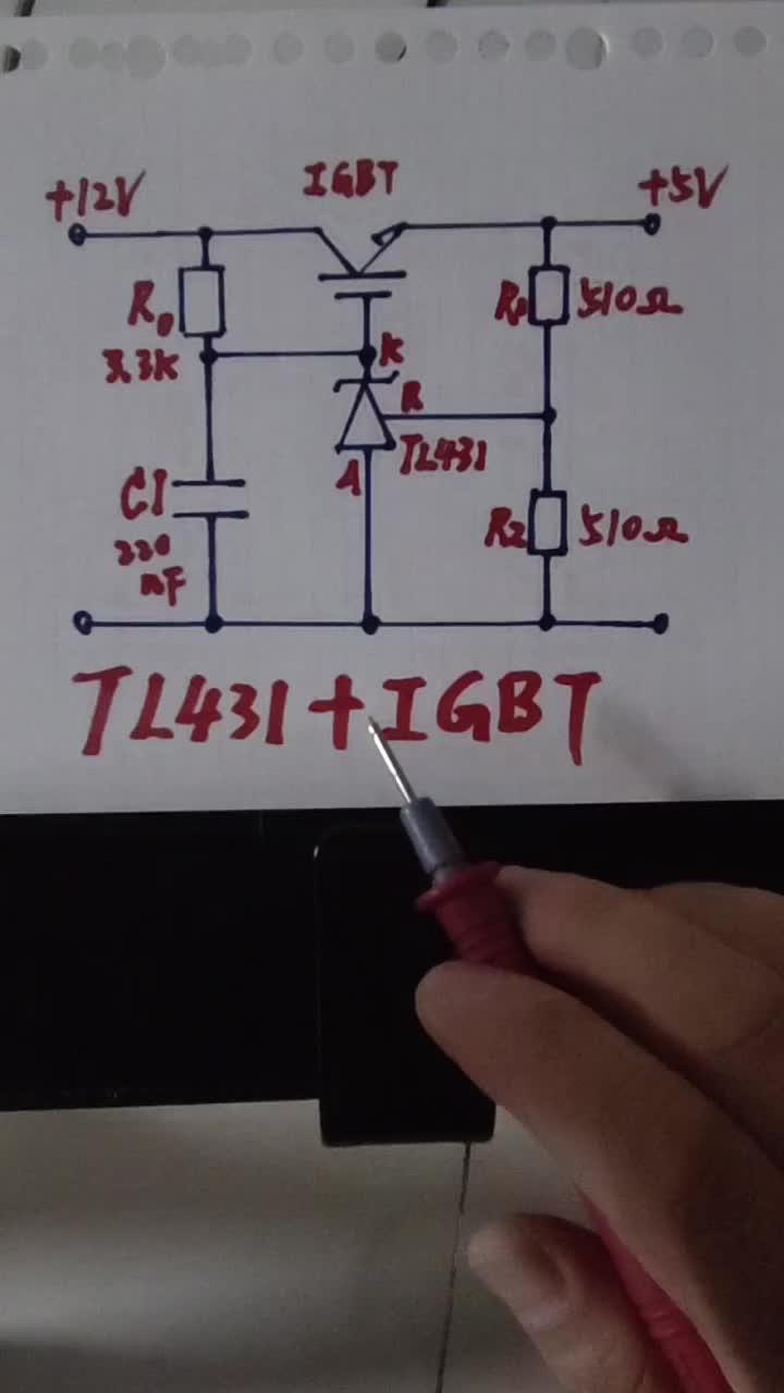 #硬声创作季 【TL431+IGBT】线性稳压电源 @刘工讲模电 #线性电源 #TL431 #IGBT逆变器 