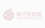 华秋logo