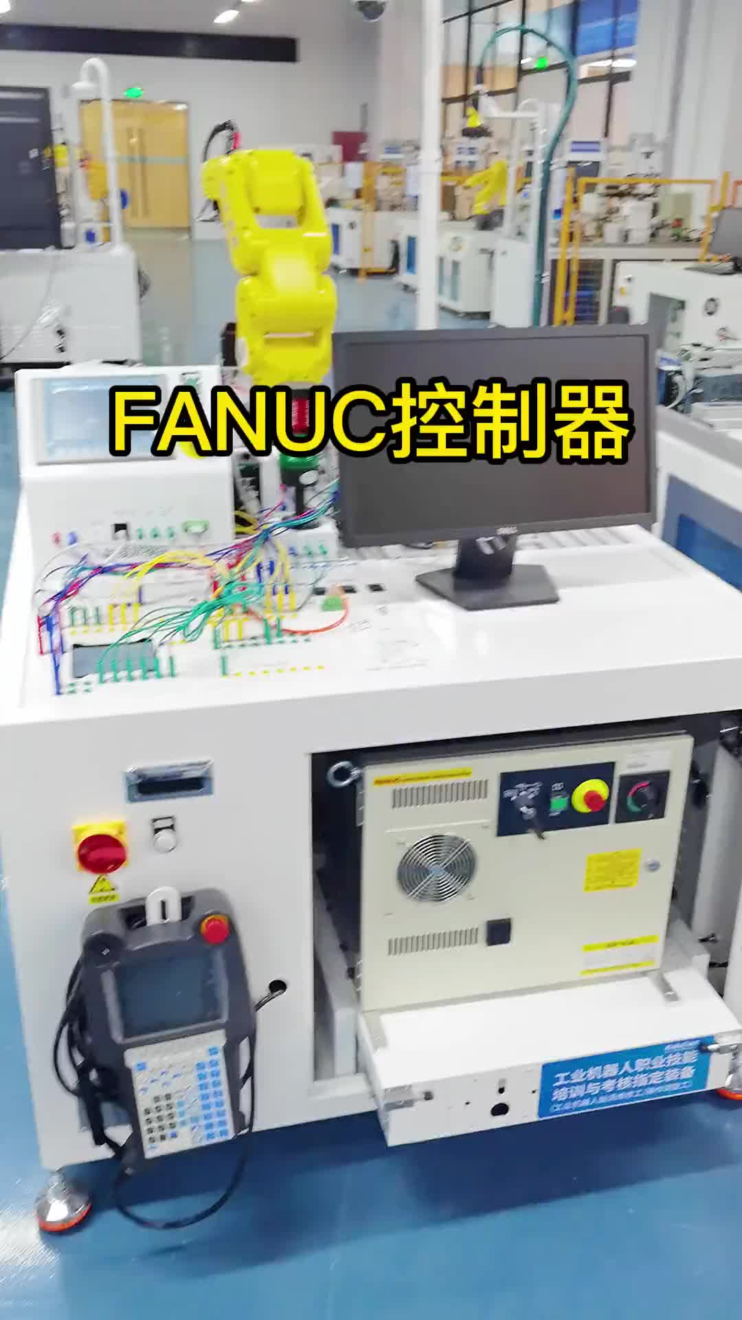 FANUC的控制器怎么开门你们知道吗？#控制器 #自动化设备 #机械臂 