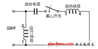 电容起动型接线电路